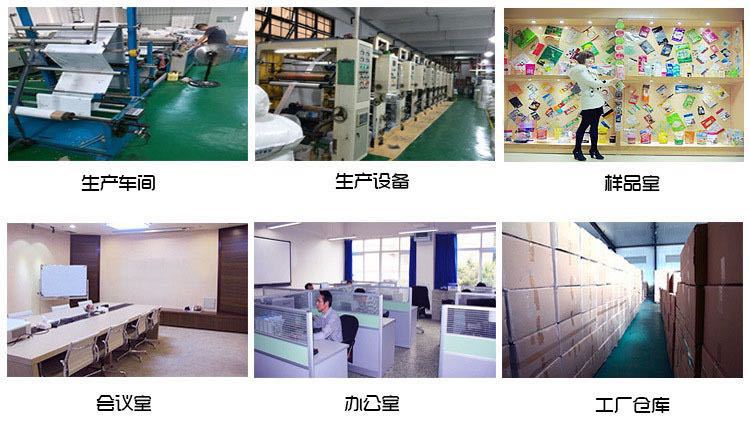 b5acdbbc28007e3a2c7d4dfed71a41