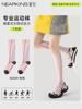 Calcetines de Compresión para Tenis, Calcetines Deportivos para Saltar la Cuerda, Calcetines de Compresión Deportivos para Yoga y Running, Calcetines de Compresión Blancos, Calcetines para Senderismo