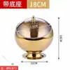 Tanque de Condimentos para Olla Caliente de Acero Inoxidable Barril de Almacenamiento para Cocina Doméstica Barril de Limpieza para Mesa de Comedor Tazón Divel con Tapa Cenicero para KTV