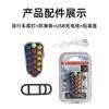 Luz de bicicleta recarregável USB para mountain bike, luz traseira colorida para passeio noturno, 9 modos, 15 LEDs, luz traseira de aviso