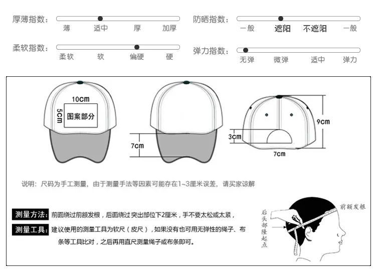详情页_10.gif