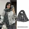 Item da Moda! Cachecol Estreito Longo de Listras Duplas para Mulheres, Outono e Inverno, Moderno, Versátil, Protetor de Pescoço Quente