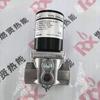 Válvula Solenoide Madewelle Devrc 225 Gas Apertura Rápida Flujo Libre Válvula Solenoide en Stock 20 Piezas