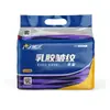 12 Pares/Xingyu L528 Gasa Morada Arrugada Tarjeta Colgante Látex Antideslizante Resistente al Desgaste Transpirable Guantes Protectores