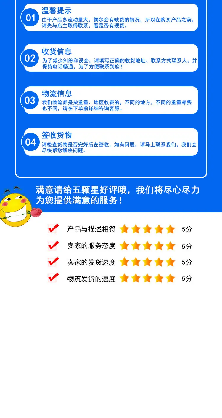 W钢带_07.png