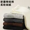 Meias Empilhadas de Renda, Meias de Bezerro, Meias Jk Estilo Japonês Vazadas, Meias Longas, Meias de Bezerro Femininas, Outono e Inverno Look Emagrecedor e Versátil