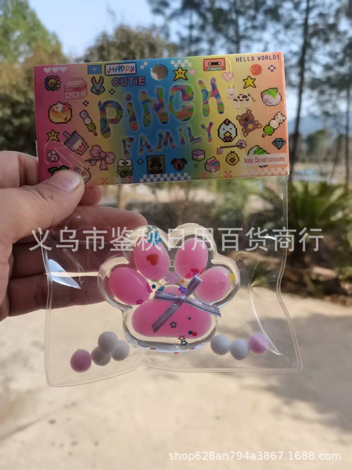 微信图片_20250415225047
