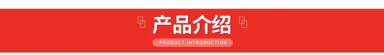 内页_04