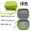 Bolsa de Almacenamiento para Disco Duro Eva Multifuncional Auriculares Cable de Datos Cáscara Dura Anticaída Viaje Portátil Cámara Digital Ccd Palabras Clave Calientes