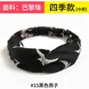 Estilo Bohemio Banda Elástica Cruzada Coreana Dongdaemun para el Cabello Diadema Coreana de Gasa Accesorios para el Cabello para Mujer Tendencia