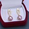 Pendientes de agua dulce de 11-12 mm, redondos, fuertes, ligeros, con defectos finos, perla morada S925, sencillos, para mujer, venta al por mayor