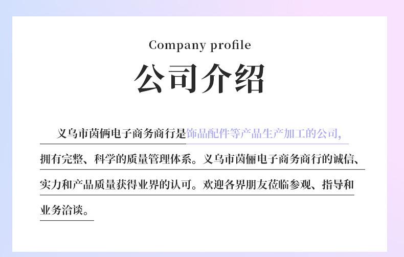 内页_10