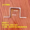 Grampos para Tubo Quadrado, Grampos para Tubo de Montagem, Grampos com O-Ring, Grampos Quadrados, Fixadores para Tubo Quadrado, Suportes de Ângulo Reto, Suportes de Ponte