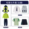 Chaquetas de Estudiante, Uniformes Escolares, Ropa de Otoño e Invierno, Conjunto de Tres Piezas Estilo Universitario, Uniformes Desmontables para Clases Deportivas Infantiles, Uniformes de Jardín de Infancia