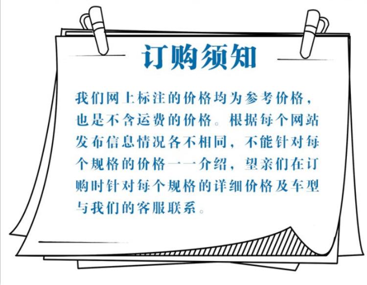 公司图 (3)