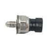 Sensor de Coche 12635273 adecuado para sensor de presión de combustible Chevrolet sensor de presión common rail