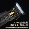 Cortador de cabelo t9 transfronteiriço cabeça raspada cortador elétrico cortador elétrico cortador de cabeça de óleo marca de escultura lâmina recarregável