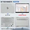 Para HP envy13x360 Pegatina 13-bf Película Protectora 13-ba Película para Carcasa de Laptop