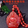 Buda Zodiacal de Obsidiana com Borda de Chama Oito Deuses Guardiões e Doze Signos do Zodíaco, Pingente de Bodhisattva Oculto no Vazio, Enfeite Pendente