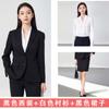 Traje Profesional de Alta Gama traje Mujer Primavera y Otoño Temperamento UGC Examen Público Vestido de Entrevista Ropa de Trabajo Chaqueta de Traje Negra