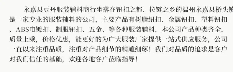 详情_21