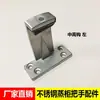 Manija de Puerta de Gabinete de Vapor, Manija de Horno, Manija de Vaporera de Mariscos, Accesorios para Gabinete de Vaporera de Arroz, Pestillo de Puerta de Gabinete de Vapor, Manija de Caja de Máquina