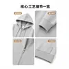 Cárdigan con Capucha de Algodón 320g Otoño Nuevo Holgado Moda Versátil Casual Chaqueta con Cremallera Sudadera para Hombre Venta al por Mayor
