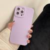 Estilo coreano color sólido para funda de teléfono iPhone13/11promax Apple 15 silicona suave 14pro Chica x/7p