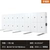 Gestión de clasificación de documentos, seguridad de gran capacidad de almacenamiento en archivadores densos de vía móvil en los Archivos de Chengdu