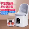 Dispositivo Eletrônico Inteligente de Moxabustão Sem Fumaça, Dispositivo de Vapor Frio Uterino, Almofada de Banqueta de Moxabustão, Cadeira para Quadris, Instrumento de Banqueta Terapêutica Hongyide