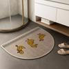 Tapete de Piso de Goma Tejida Huitu, Tapete Semicircular para Baño, Tapete para Habitación de Estudio, Absorbente de Agua, Resistente a la Suciedad, Antideslizante, Lindo y Divertido para la Sala de Estar