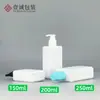 Botella Cuadrada con Bomba para Loción de 150ml 200ml Botella con Bomba para Limpiador Facial Champú de 250ml Botella de Plástico Pe