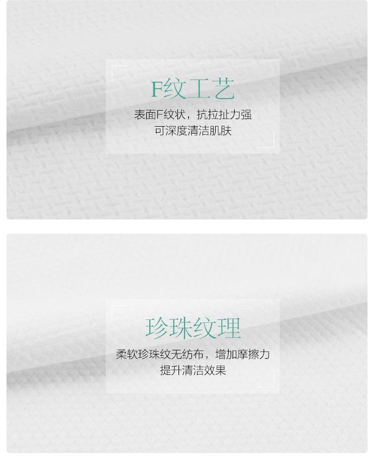 详5.jpg