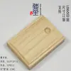 Caja rectangular de madera de paulownia con tapa deslizante, caja de almacenamiento de suelo a techo, caja de regalo de madera, disponible en tamaños pequeño y grande