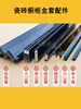Columnas para Gabinete de Azulejos, Ranuras de Aleación de Aluminio Negra Engrosada, Juego Completo de Accesorios, Tubos de Ranura Grande, Tiras de Sellado de Bordes, Juego Completo de Piezas