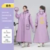 Impermeable Coche Eléctrico Cuerpo Completo Impermeable Adulto Coche a Batería Paseo Largo Engrosado y Largo Portátil Conveniente Poncho