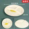 Vajilla de melamina para restaurantes, plato de cuatro compartimentos para comedores, plato rápido específico para escuelas, plato dividido, plato para dietas