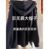 Chamarra sudadera gris con capucha para mujer, estilo coreano, nuevo modelo 2026, ligera, deportiva y casual, cárdigan para principios de otoño