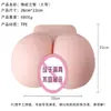 Brinquedo sexual para bumbum grande feminino, inserível masculino, vagina realista, molde de silicone de bumbum para adulto, copo de avião