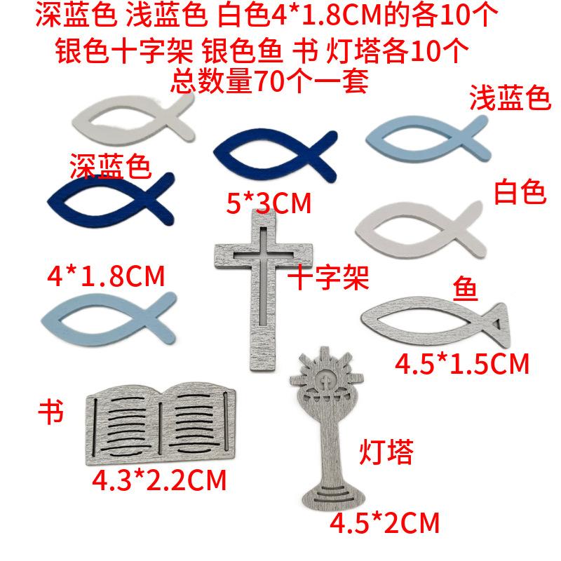 mtw-48260489