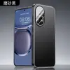 Aplicable a funda de teléfono Huawei P50 Huawei P50 Pro cubierta protectora cobertura total protección contra caídas disipación de calor resistente a manchas simple