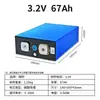 Batería de Fosfato de Hierro y Litio Guoxuan High-Tech 3.2V67Ah Completamente Nueva para Vehículos Eléctricos de Tres Ruedas, Almacenamiento de Energía Fotovoltaica y Montacargas Eléctricos