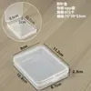 Caja Rectangular de Plástico PP Transparente para Costura Hecha a Mano, Piezas de Ferretería, Caja de Almacenamiento, Caja Organizadora para Polvera, Pestañas Postizas
