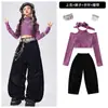 Fantasias de Jazz para Meninas, Fantasias de Jazz Hip-Hop Modernas e da Moda para Crianças, Fantasias Cool de Passarela para Grupos Femininos, Apresentação de Ano Novo