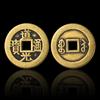 Monedas de latón engrosadas - Monedas de diez emperadores - Monedas de cinco emperadores - Monedas de seis emperadores - Monedas de tres emperadores - Monedas de cobre antiguas