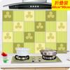 Aixin nuevos adhesivos de pared a prueba de aceite y humo para cocina de casa, antiincrustantes, a prueba de humedad, adhesivos para azulejos de porcelana, resistentes a altas temperaturas, adhesivos a prueba de aceite