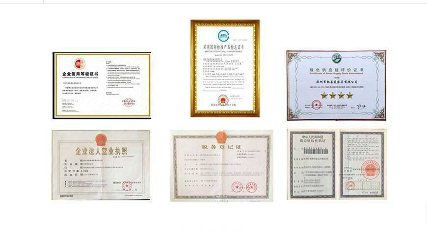 QQ图片20170830122430