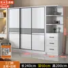 Guarda-Roupa de Correr para Uso Doméstico no Quarto, Feito de Madeira Maciça, Econômico para Apartamentos de Aluguel, Modelo Novo, Montagem Fácil, Armazenamento, Guarda-Roupa Grande Infantil