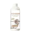 Detergente específico para lã agente reparador antiencolhimento detergente para lavar suéteres de lã proteção da cor fragrância duradoura detergente para roupas