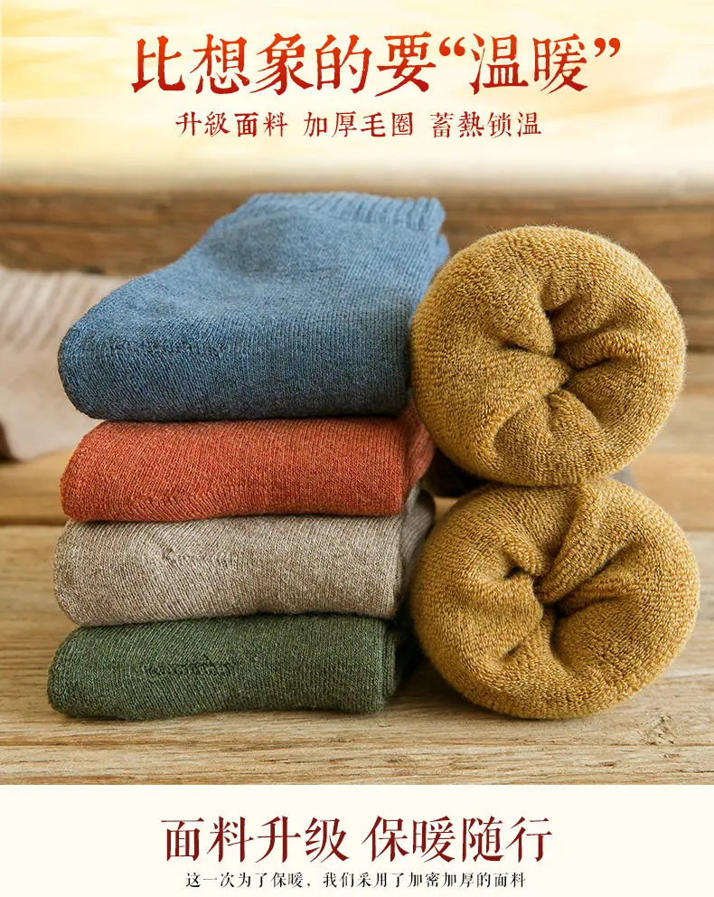 详情图_1.jpg